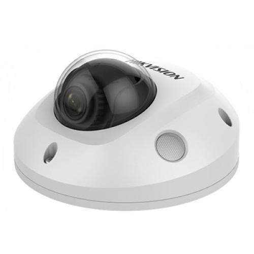 Hikvision IP Kamera DS-2CD2586G2-IS 2.8/4/6MM