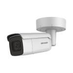 Hikvision IP Kamera DS-2CD2646G2-IZS 2.8-12MM
